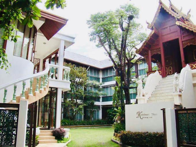 Kodchasri Thani Hotel Chiangmai Чиангмай Екстериор снимка